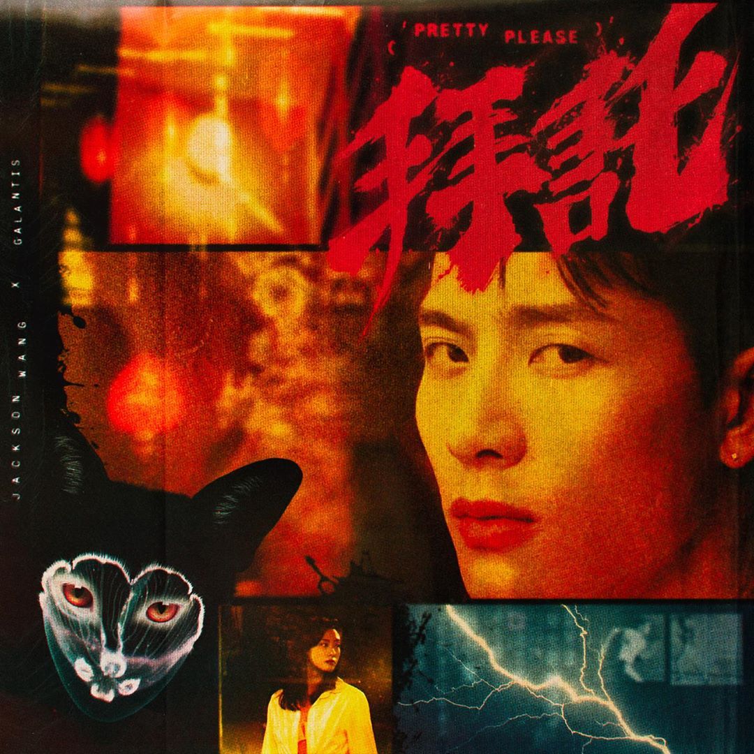 Jackson Wang - Pretty Please
