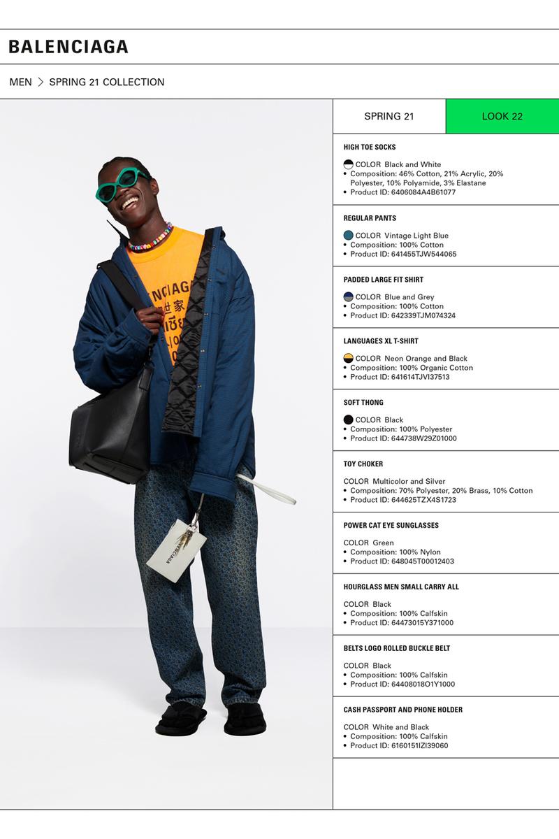 Balenciaga abre primeira loja no Brasil